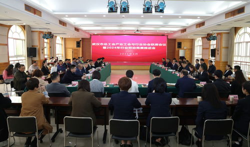 武漢信息技術(shù)咨詢服務(wù)閃耀全國行業(yè)職業(yè)技能大賽，17人榮獲佳績